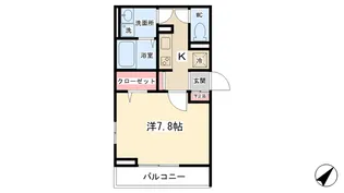 マ・メゾン【2階】の間取り