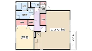 サンハイツ【2階】の間取り