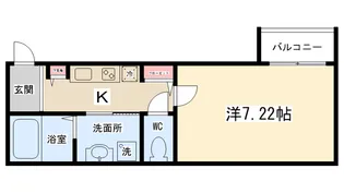 フルセイル古淵Ⅲ【104号室】の間取り