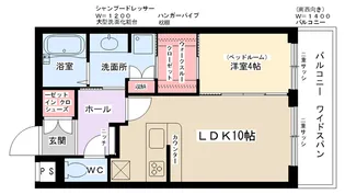 グランデールⅡ【202号室】の間取り