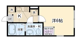 カーサ古淵【101号室】の間取り