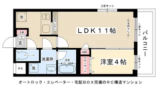 リップルガーデン【305号室】の間取り