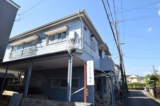メゾン清水の画像