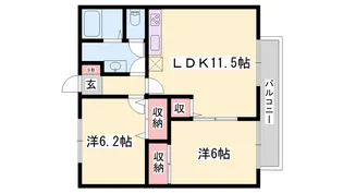 サンロワール【2階】の間取り