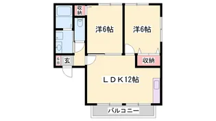 クラスティーナ【2階】の間取り