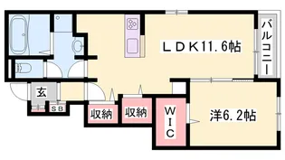 ラ グラン ヴィーダ 赤穂Ⅱ【1階】の間取り