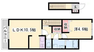 ミルキー・ウェイ【2階】の間取り