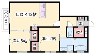 アルル京口【1階】の間取り