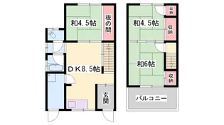 兵庫県姫路市土山2【一戸建】の間取り