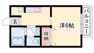 サンライフアイA【1階】の間取り