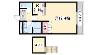 アシュランス【2階】の間取り