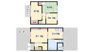 兵庫県姫路市名古山町【テラスハウス】の間取り