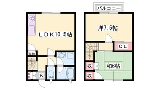 グリーンハイツ C棟【5号室】の間取り