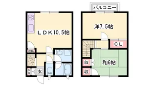 グリーンハイツ C棟【4号室】の間取り