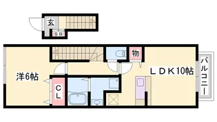 アルコバレーノⅡ【2階】の間取り