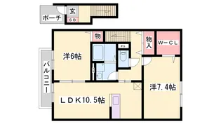 ハイムエルピス2【2階】の間取り