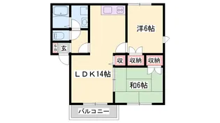 サンコート【A202号室】の間取り