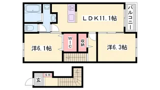 ハウオリエルア【2階】の間取り