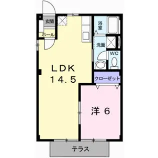 ブルーマウンテン【1階】の間取り