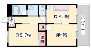 上中グリーンハイツ【305号室】の間取り