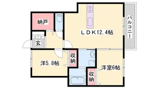 2LDKの間取り画像