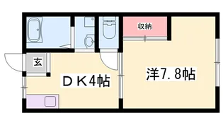 サンシティ野里【2階】の間取り