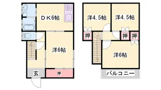 兵庫県姫路市飾磨区構【一戸建】の間取り