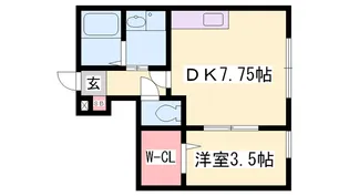 コンフォート大谷A【1階】の間取り