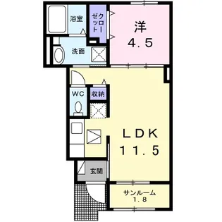ベル フィオーレA【1階】の間取り