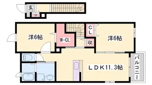 アルパイン【2階】の間取り