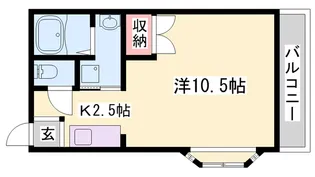 ハイネス花北【101号室】の間取り