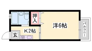 サンシティ三木【203号室】の間取り