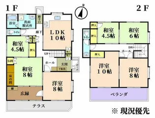 兵庫県姫路市御立西6【一戸建】の間取り