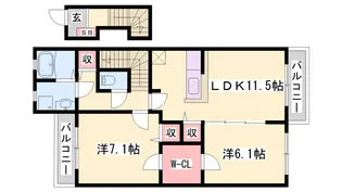 アルブルシャルマン【2階】の間取り