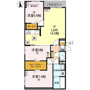 マーレ・カルモ【1階】の間取り
