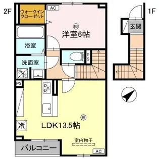 Casa Liber【2階】の間取り