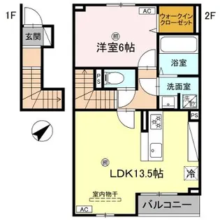 Casa Liber【2階】の間取り