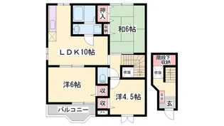 グローバル【2階】の間取り