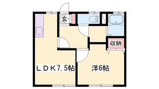 長田ハイツ【103号室】の間取り