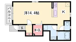 グレート リバー・y【1階】の間取り
