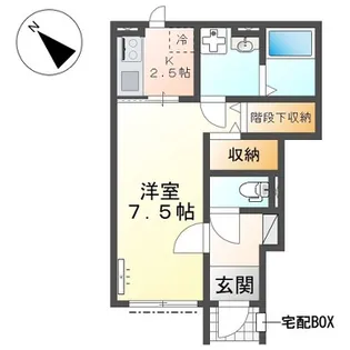 クレリア【1階】の間取り