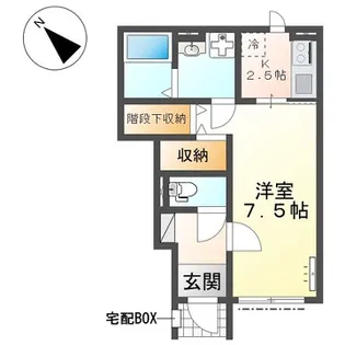 クレリア【1階】の間取り