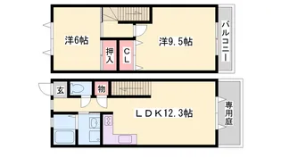 マウントビレッジ大池台【1階】の間取り