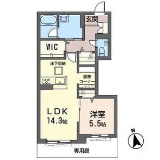 クオリスタ【1階】の間取り