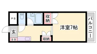 ラ・ポール【205号室】の間取り