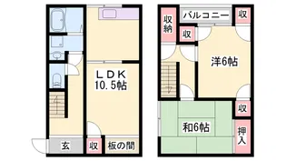 ハイツ小田和【B-3号室】の間取り
