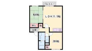 サンアクティー A棟【2階】の間取り