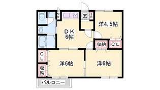 オレンジヒルズ【2階】の間取り