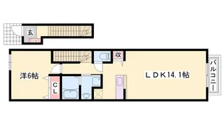 アルカンシエルA【2階】の間取り