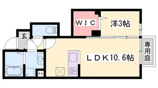 ラフィーネ【1階】の間取り